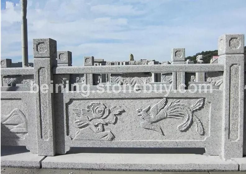 石护栏