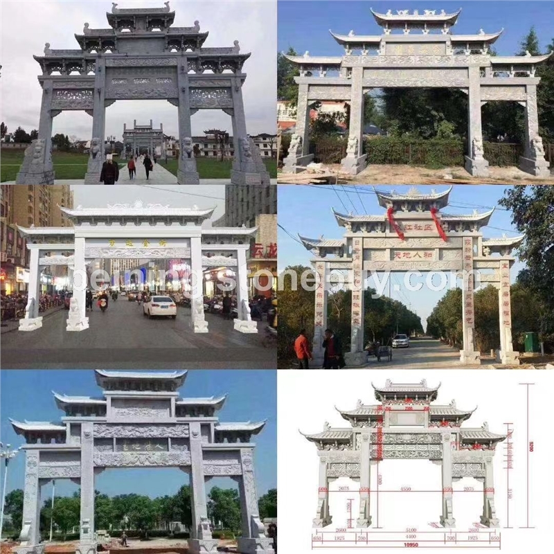 濟寧嘉祥牌坊廠家