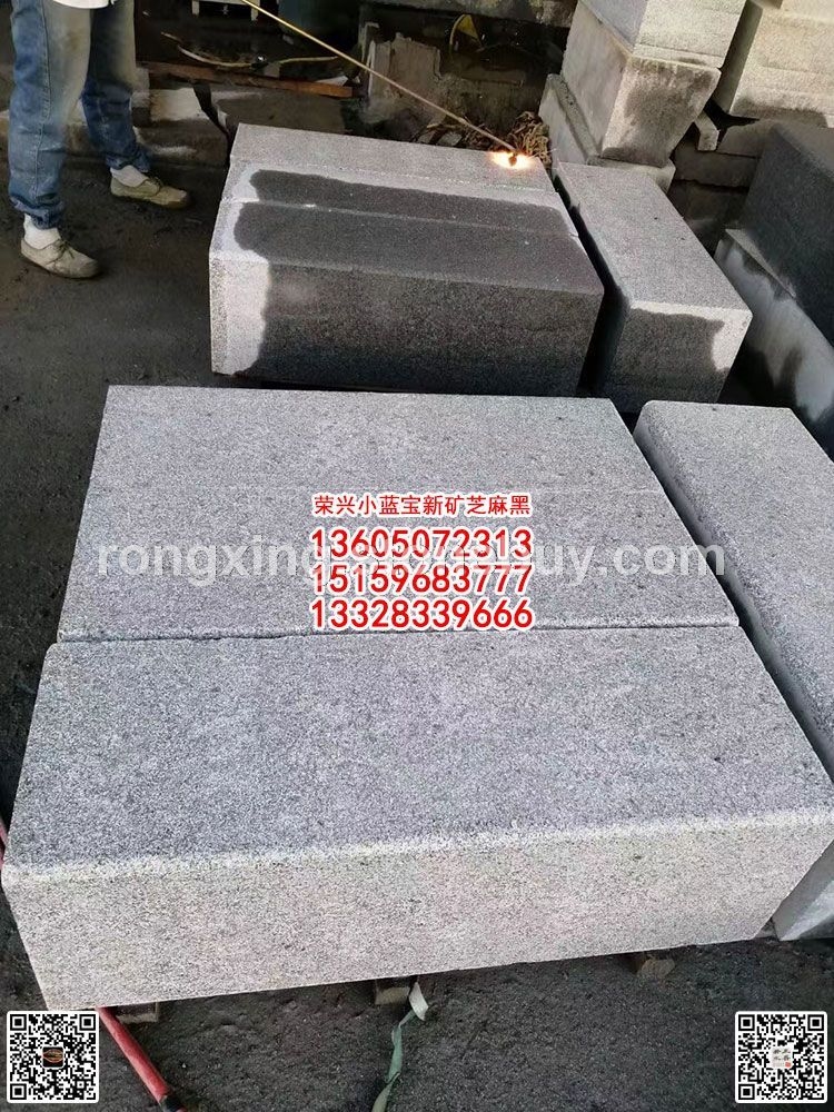 小兰宝火烧面路沿石批发小蓝宝路边石加工路基石