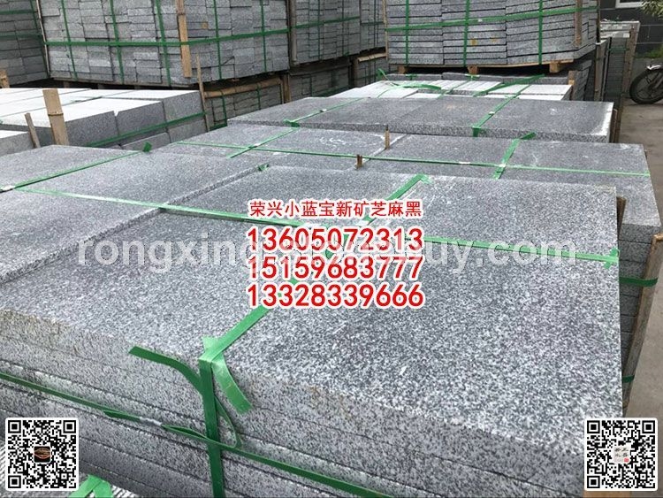 中國小蘭寶石材火燒板小藍寶燒面樹掛冰花花崗巖屏南黑寧德黑