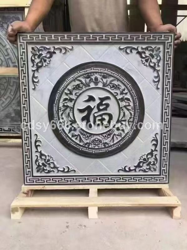 照壁雕刻
