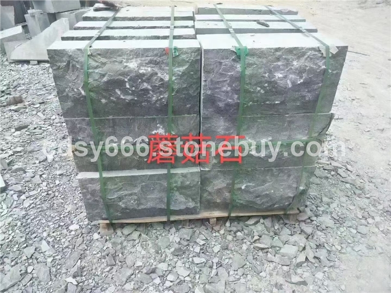 青石板蘑菇石