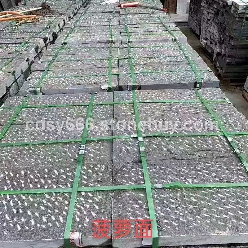 青石菠萝面