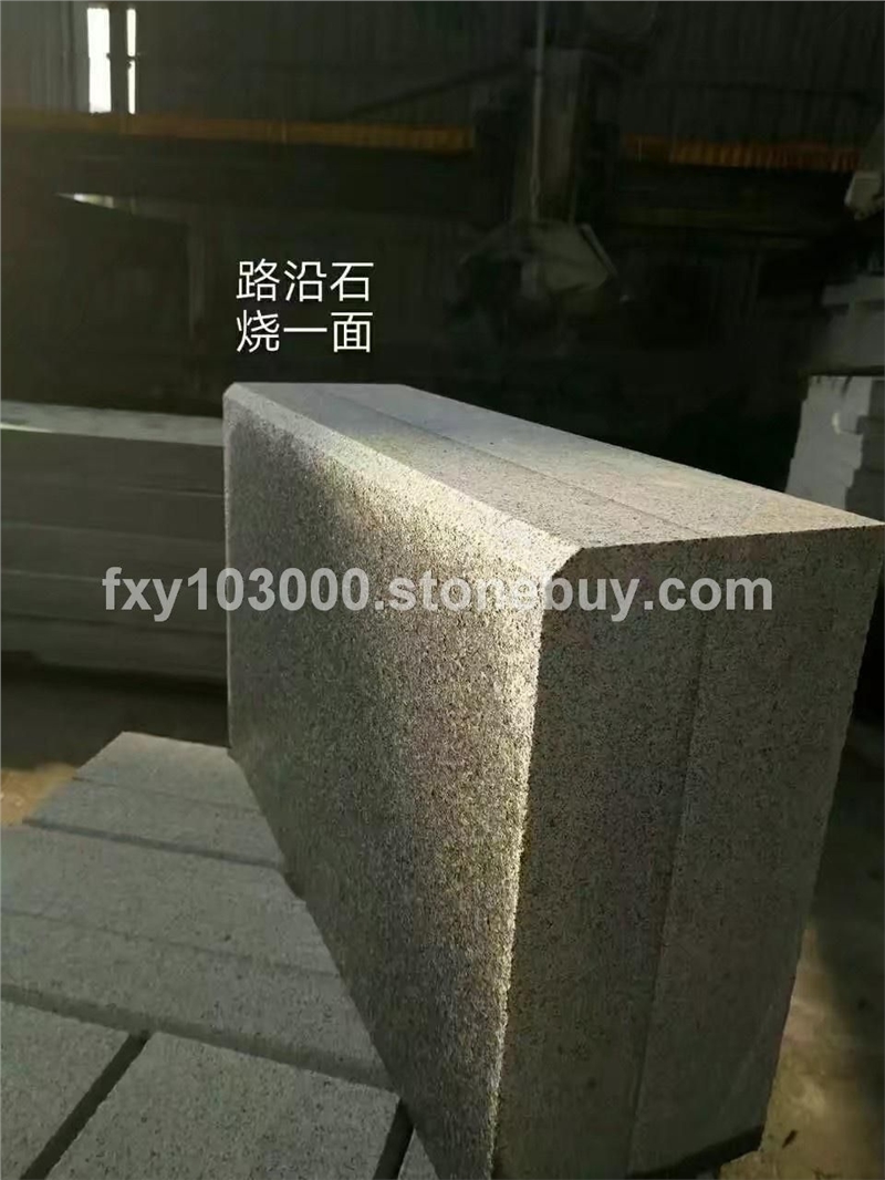 G654芝麻黑 芝麻黑路沿石