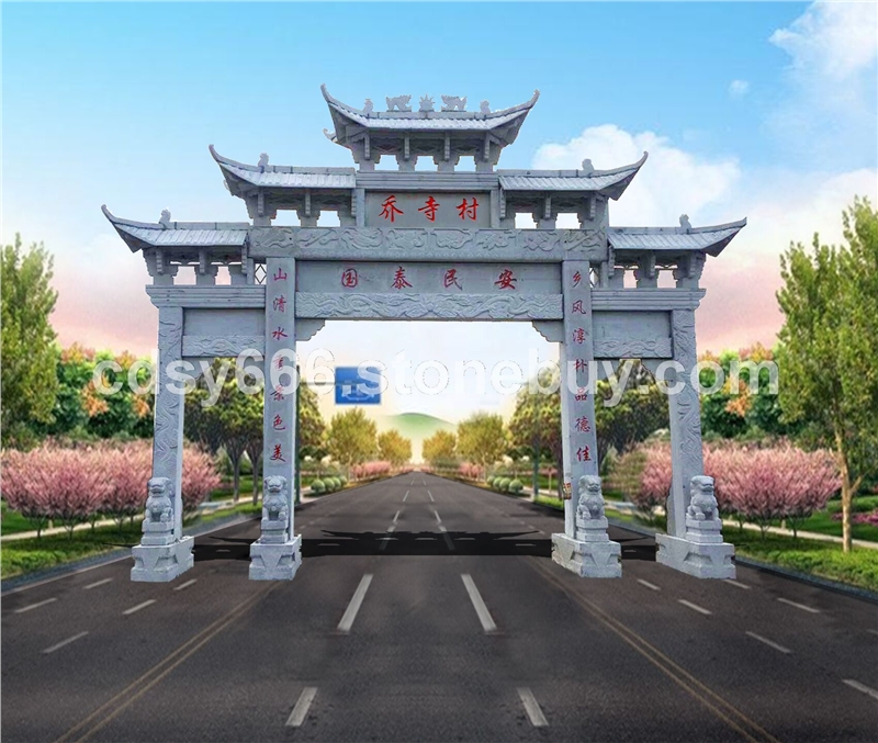 嘉祥石牌坊厂家