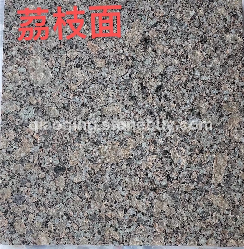 罗马金钻荔枝面