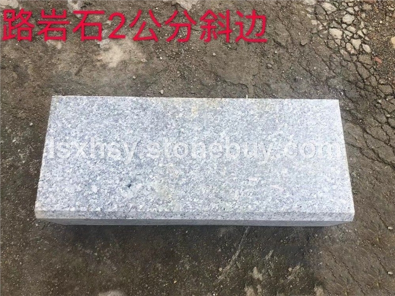 广西芝麻灰下路沿石