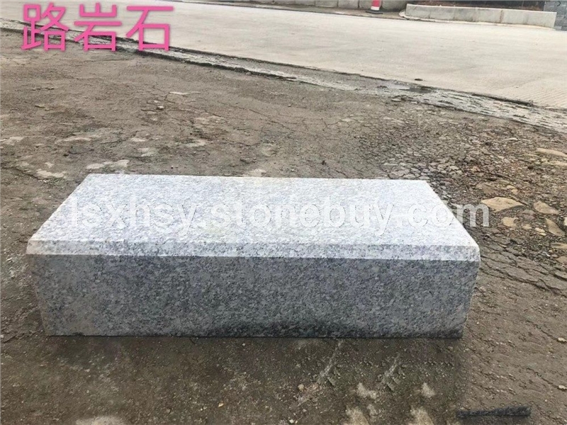 路沿石