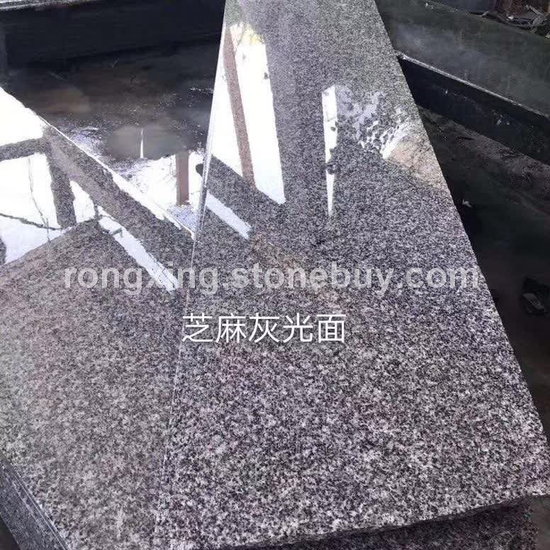 芝麻灰花岗岩光面石板材G655石材磨光板