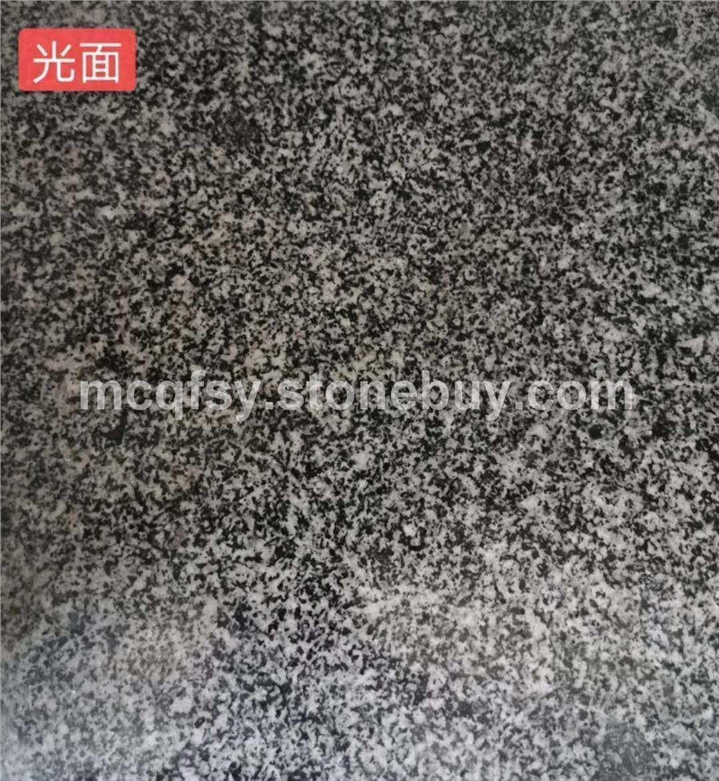 芝麻黑光面
