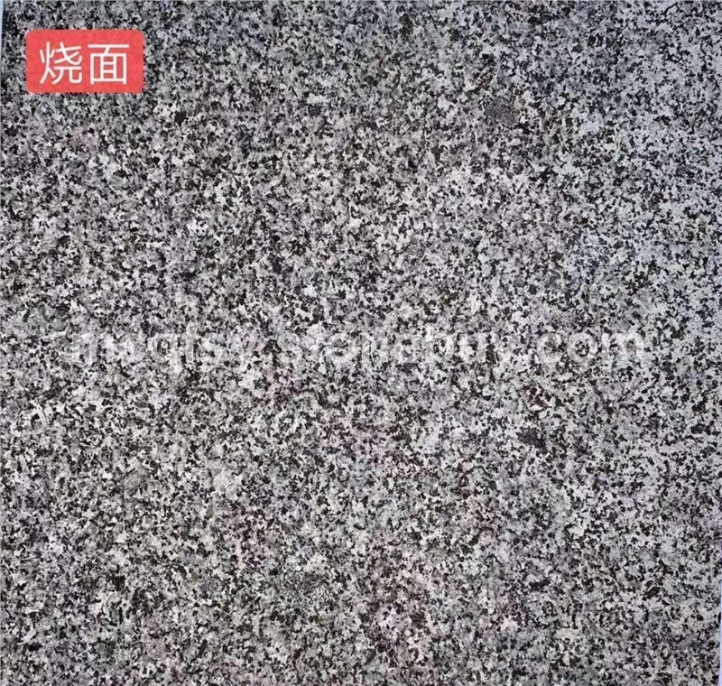 芝麻黑火烧