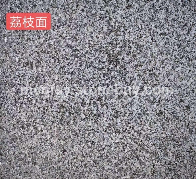 芝麻黑荔枝面