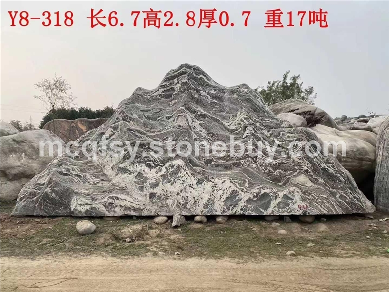 景观石