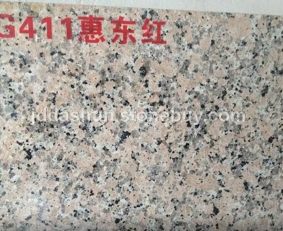 惠东红411