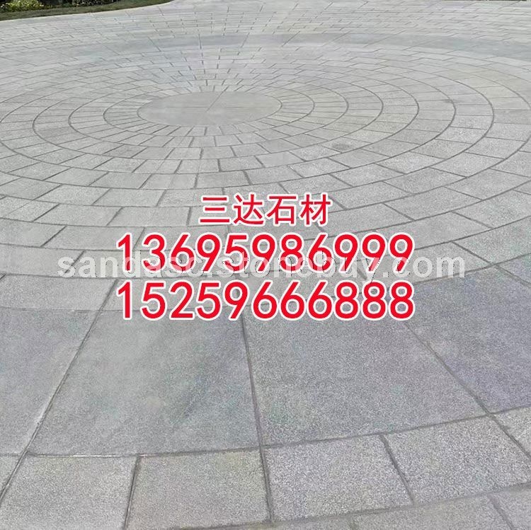 小蓝宝宁德芝麻黑地铺围圆