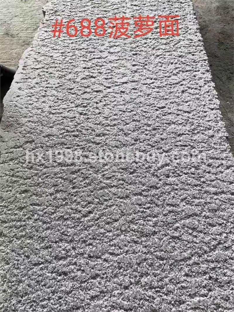 湖南芝麻灰688