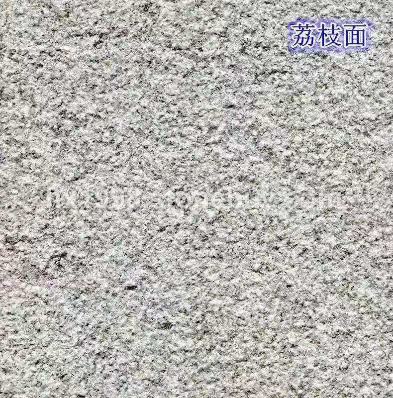 江西芝麻灰荔枝面
