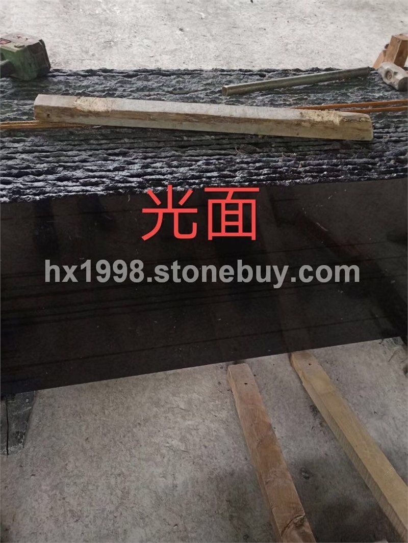 中国黑光面