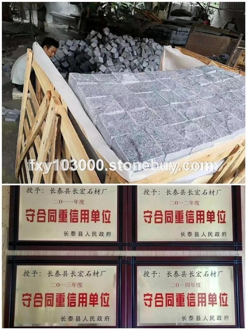 老矿芝麻黑马蹄石 长泰芝麻黑马蹄石