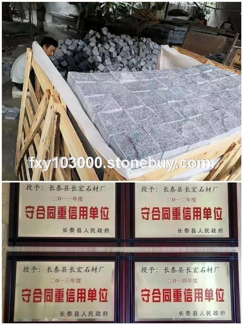 老矿芝麻黑马蹄石 654马蹄石