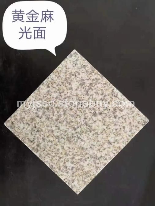 黄金麻光面