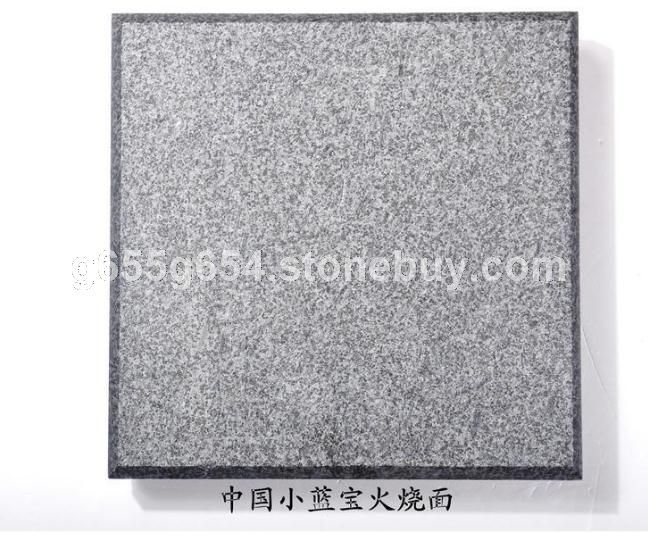 小蓝宝火烧面