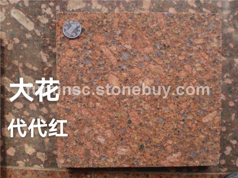 水头批发映山红贵妃红石材源头厂家