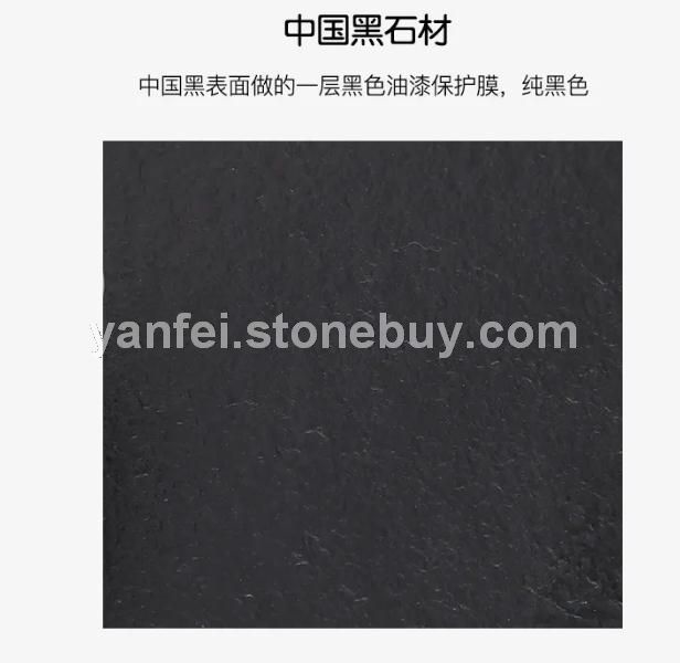 中国黑石材
