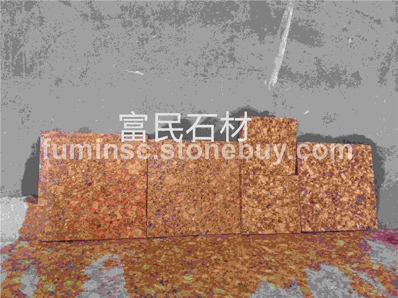 富贵红石材富民石材厂直销