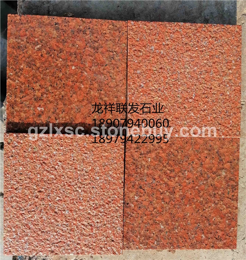福建光泽红帝王红石材厂矿一体化厂
