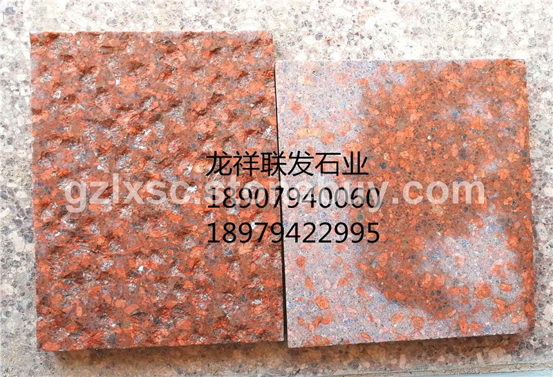 福建光泽红、帝王红、富贵红菠萝面石材厂矿源头
