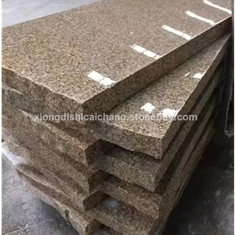 黄锈石最新价格