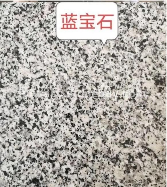 供应广西蓝宝石