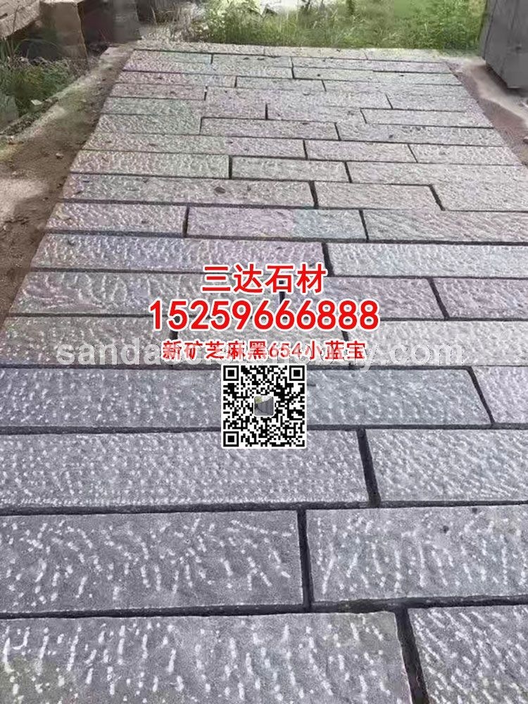 丽水小蓝宝菠萝面地铺石G3554花岗岩地铺石