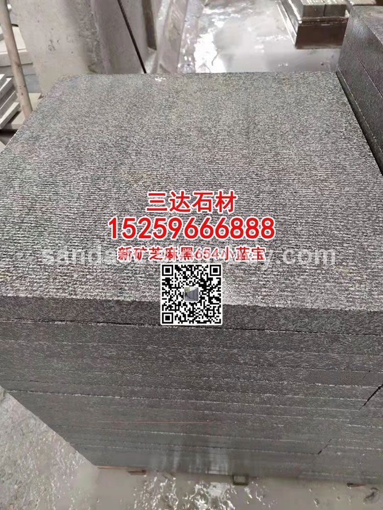 中国小蓝宝刀斩面龙眼面斧剁面G3554石材