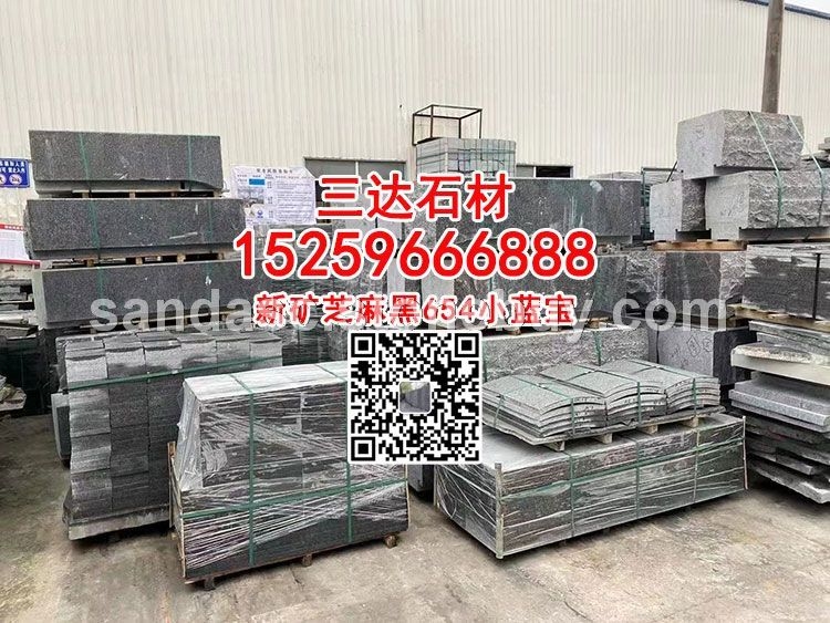 徐汇小蓝宝石材工程板地铺石路沿石园林景观工程定制
