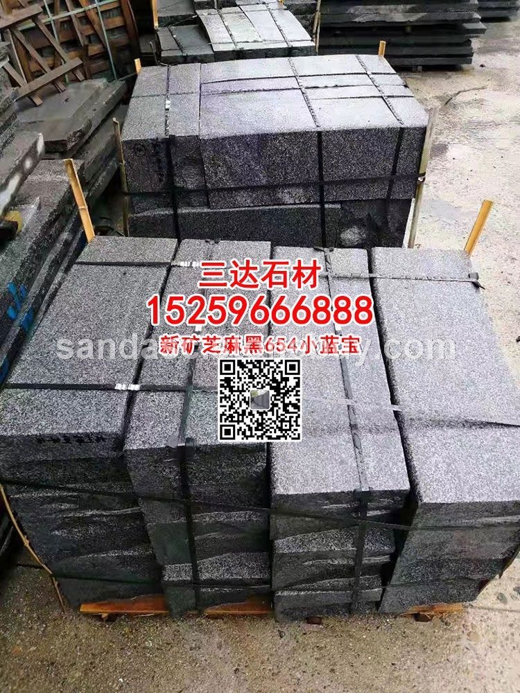 嘉定小蓝宝石材园林景观公园工程石材定制批发