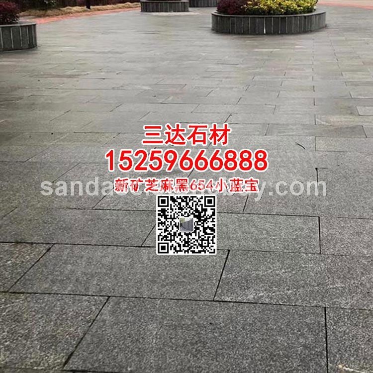 杭州小蓝宝石材新芝麻黑石材树挂冰花花岗岩地铺