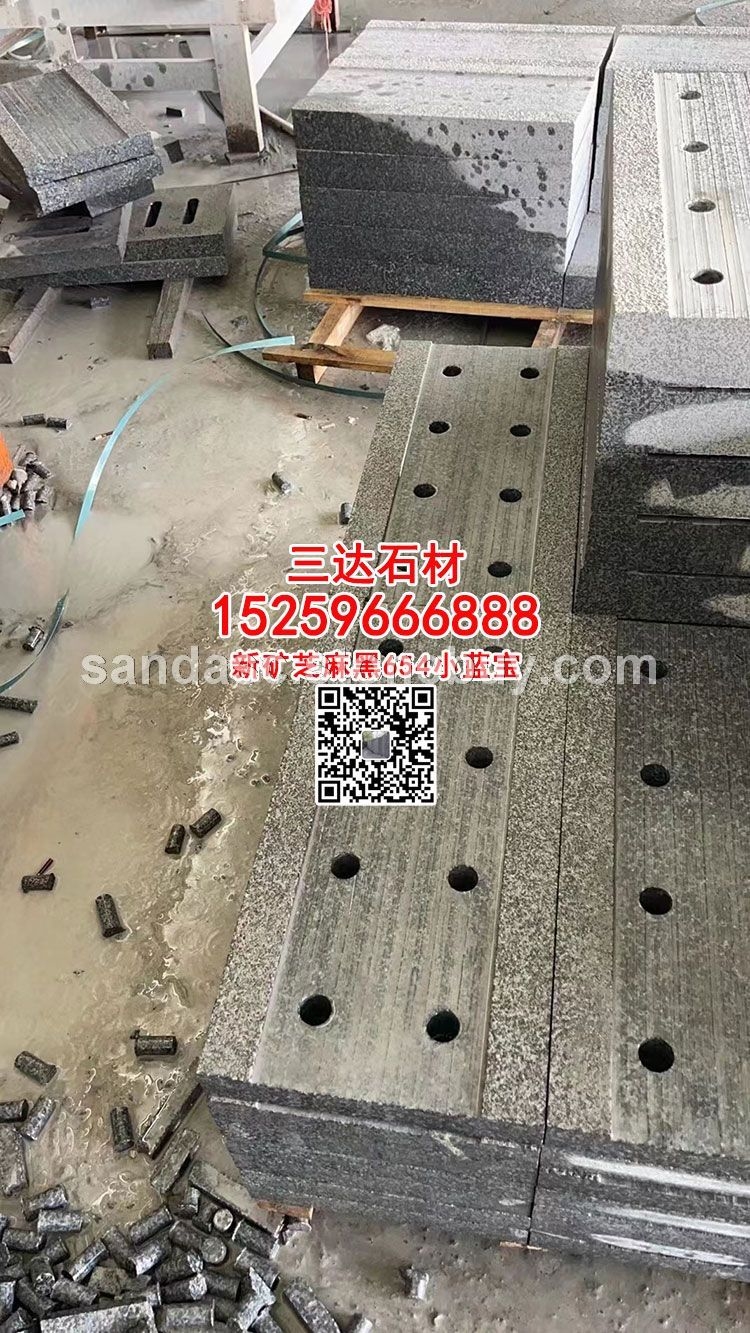 福建小蓝宝石材水沟盖板小小兰宝厂家批发