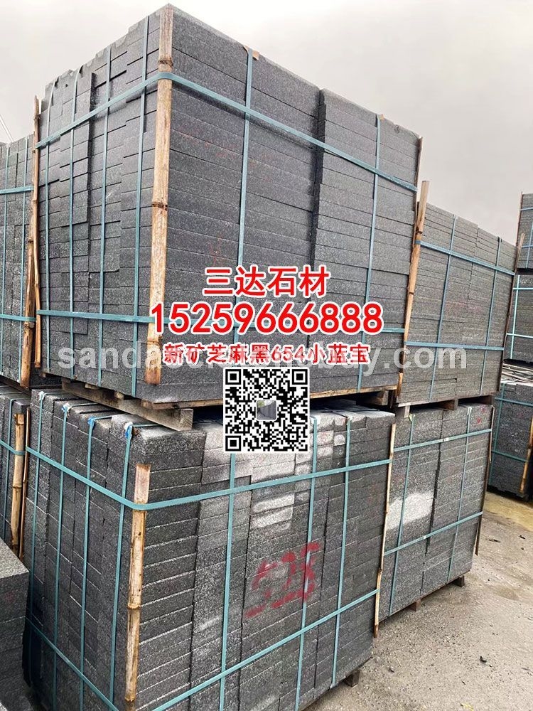 宁德小蓝宝石材火烧面荔枝面工程板园林地铺石
