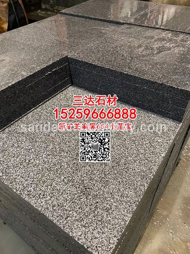 宁德小蓝宝荔枝板G653石材厂家定制批发
