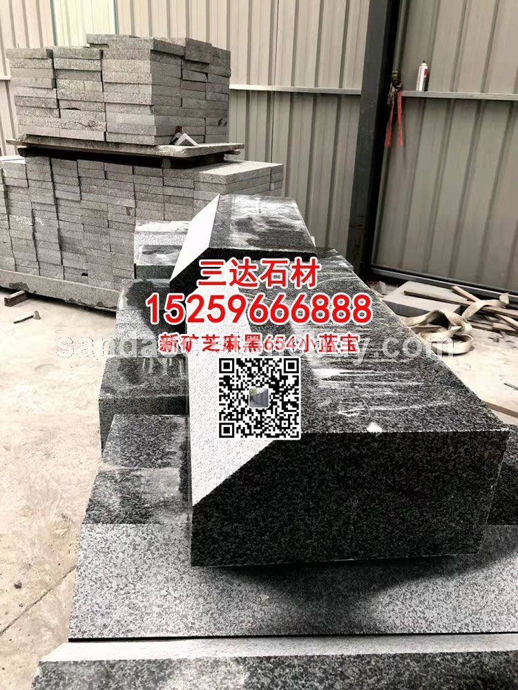宁德小蓝宝倒角路沿石路边石路侧石路旁石路平石