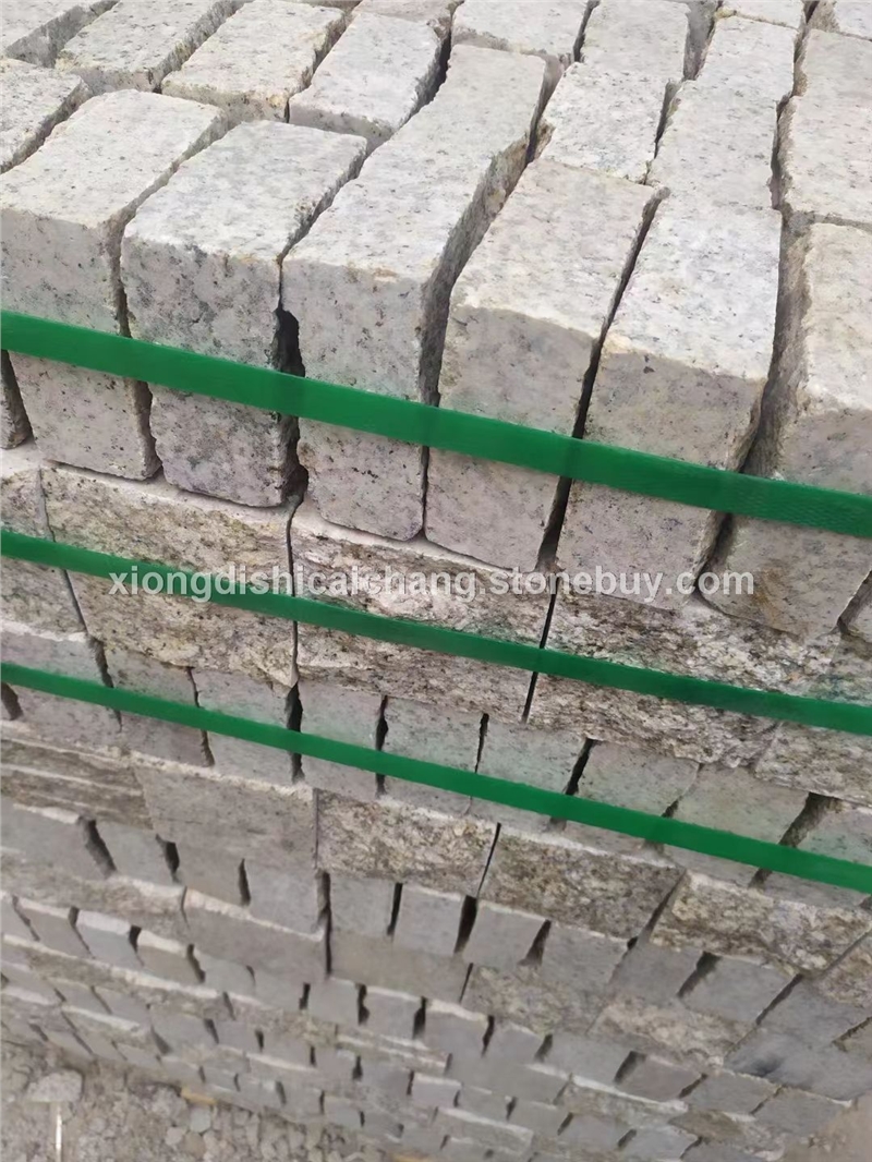 黄锈石小方块