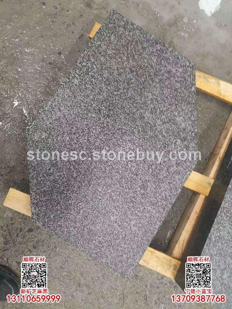 副矿芝麻黑小蓝宝花岗岩六角砖