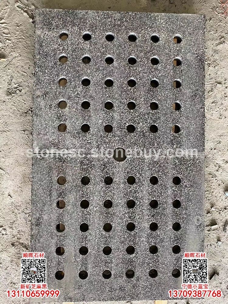 寧德黑石福建小藍(lán)寶石材水溝蓋板