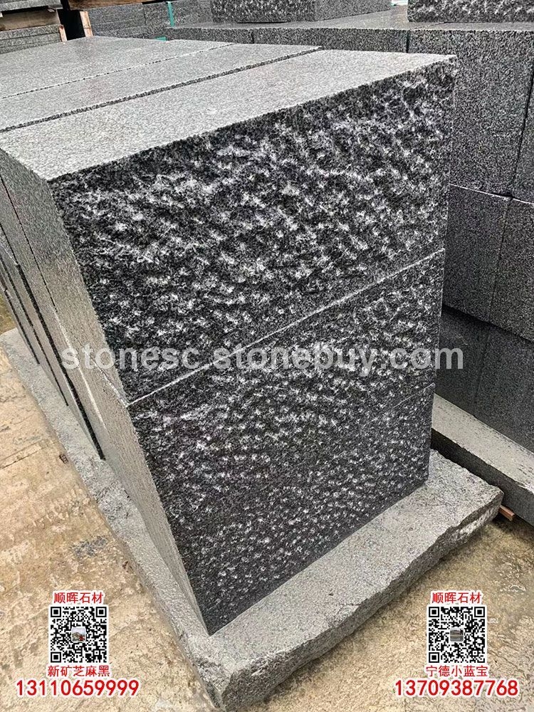宁德小蓝宝菠萝面点凿面地铺石
