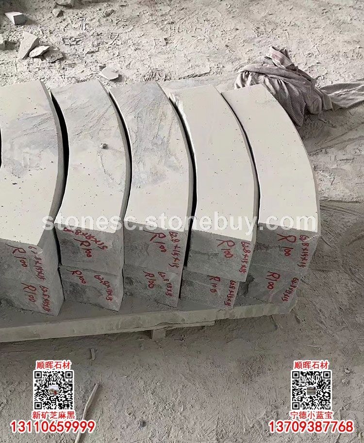 宁德小蓝宝弧形路缘石仿形立缘石