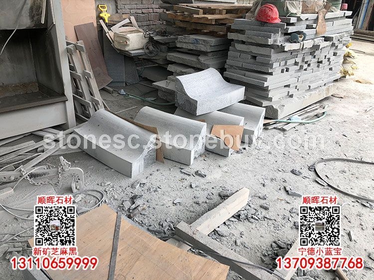 宁德小蓝宝S型路沿石路边石路侧石