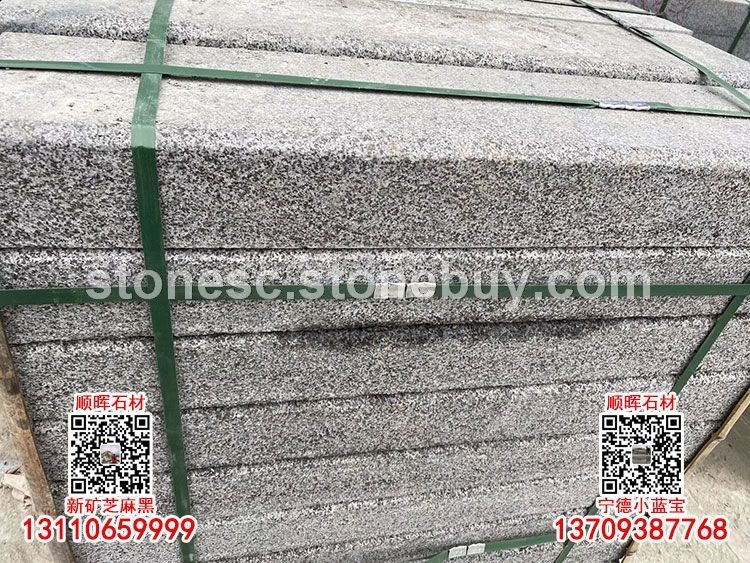 福建G654芝麻黑烧面路沿石路侧石
