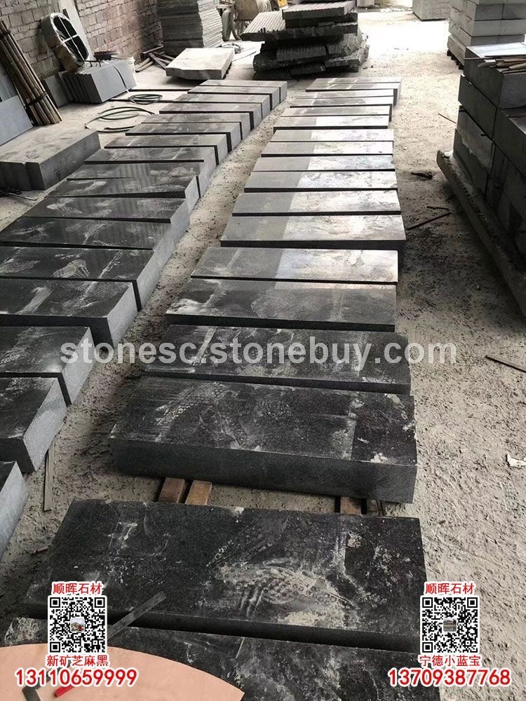 屏南G654芝麻黑小藍(lán)寶道牙石路側(cè)石路旁石路邊石路平石路牙石